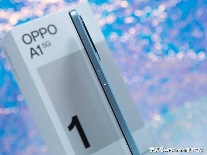 苹果qq下载版
:OPPO A1评测：新一代千元高性价比5G真香机-第5张图片-太平洋在线下载