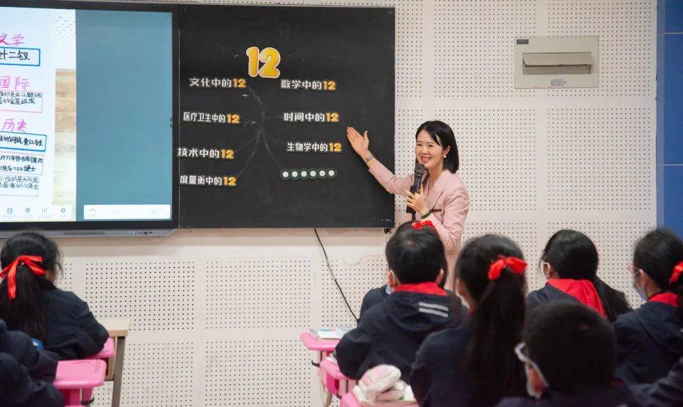 画世界苹果版教学
:蜀都小学与新凤小学共研“主题式数学课程”-第2张图片-太平洋在线下载