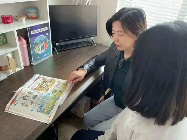 全景课堂学生版苹果:青岛宁安路小学“名师牵手 践行新理念”暨大单元全景集备课例展示-第4张图片-太平洋在线下载