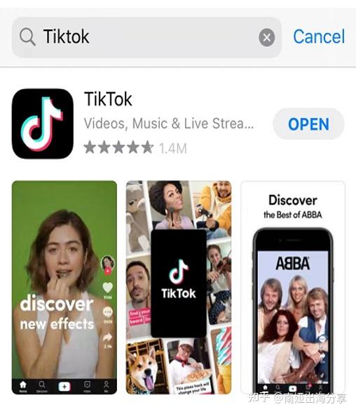 tiktok安卓国外版国际快手tiktok下载-第1张图片-太平洋在线下载