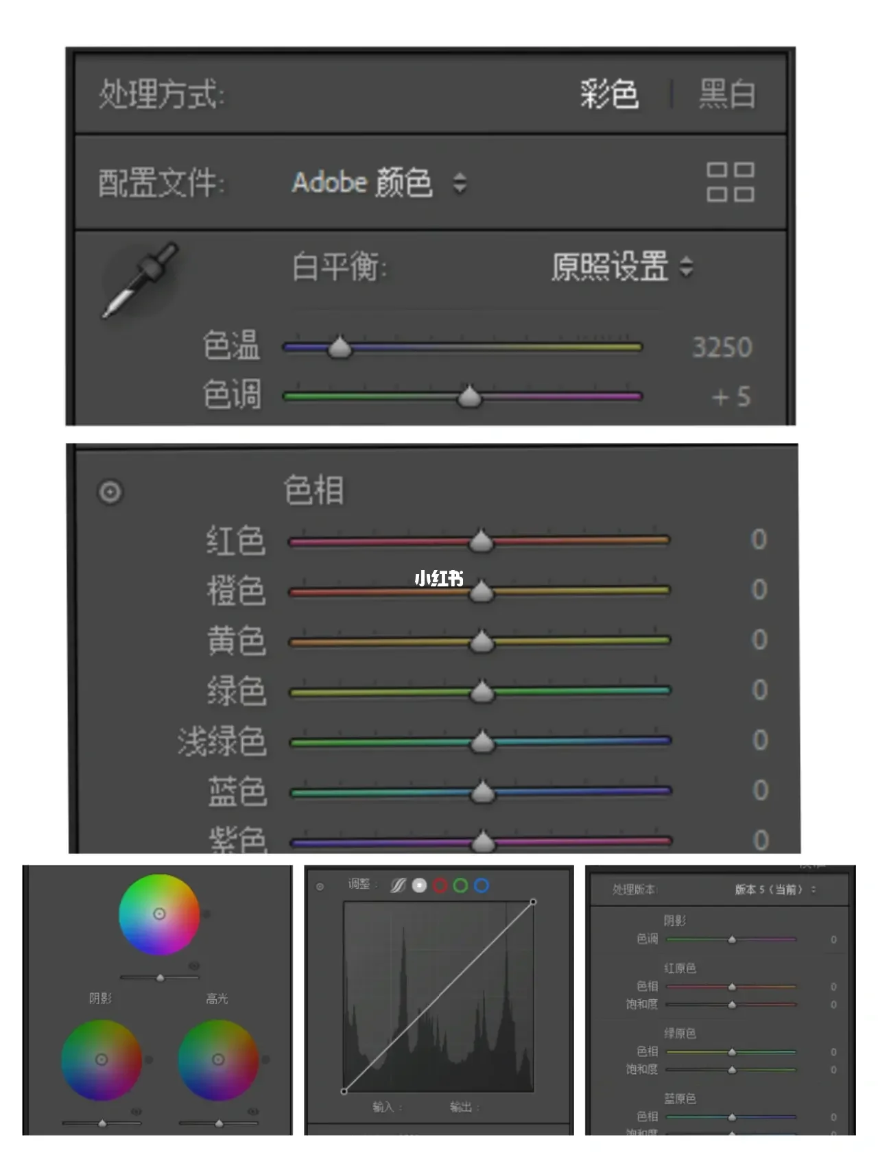 lr手机版照片怎么保存lr导入过的照片怎么再次导入-第2张图片-太平洋在线下载