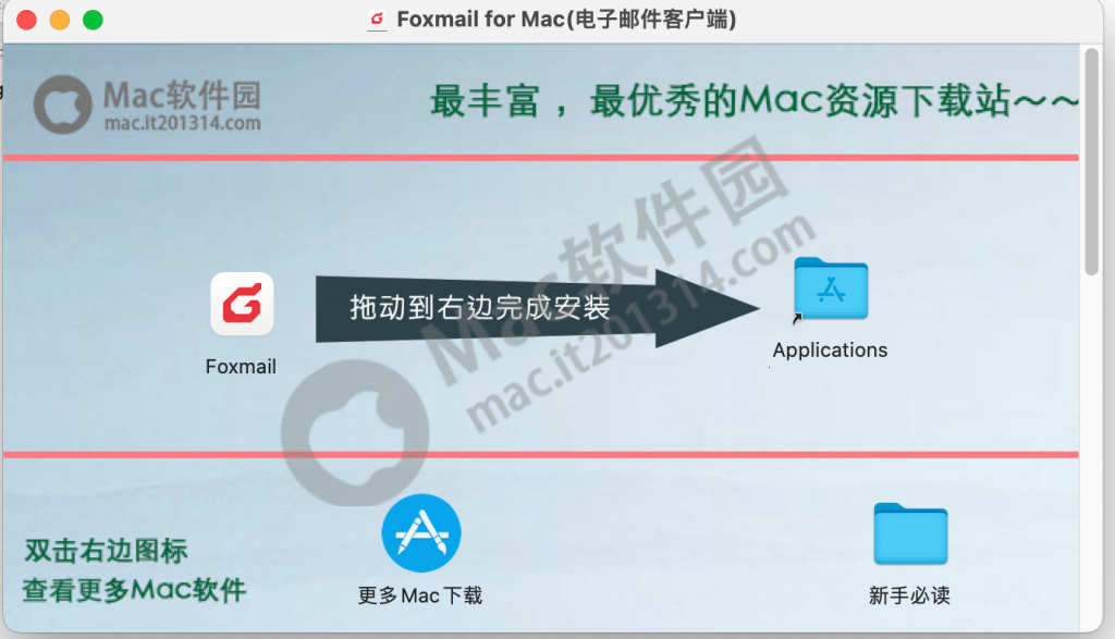 客户端获取macmac自动获取ip地址-第1张图片-太平洋在线下载