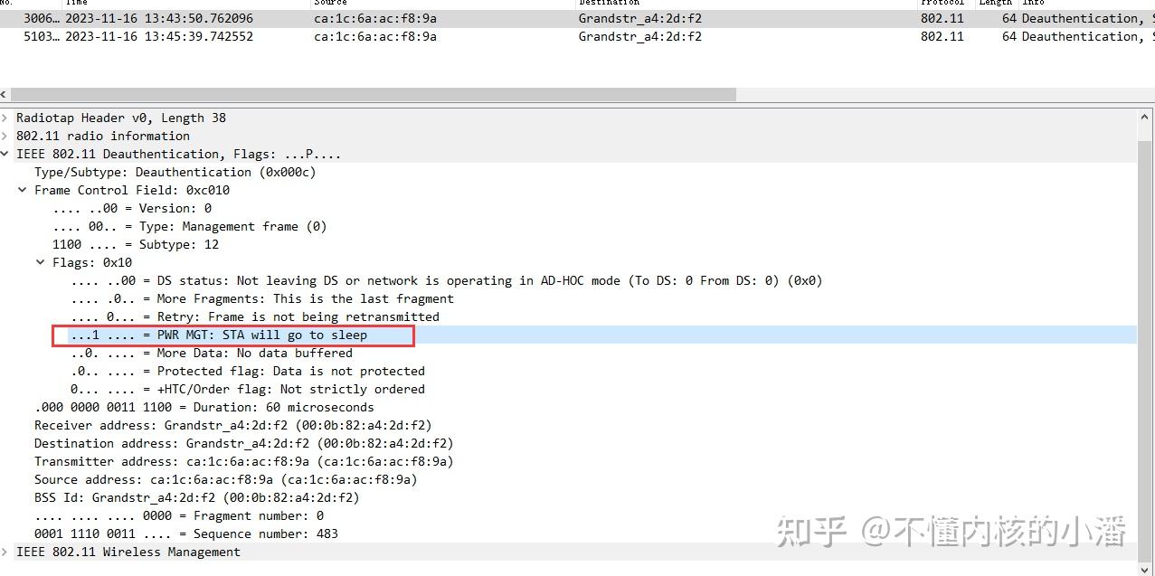 ap客户端未连接社保app客户端下载-第2张图片-太平洋在线下载