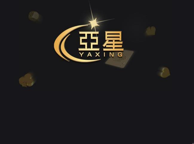 star游戏客户端(star ring game limited)