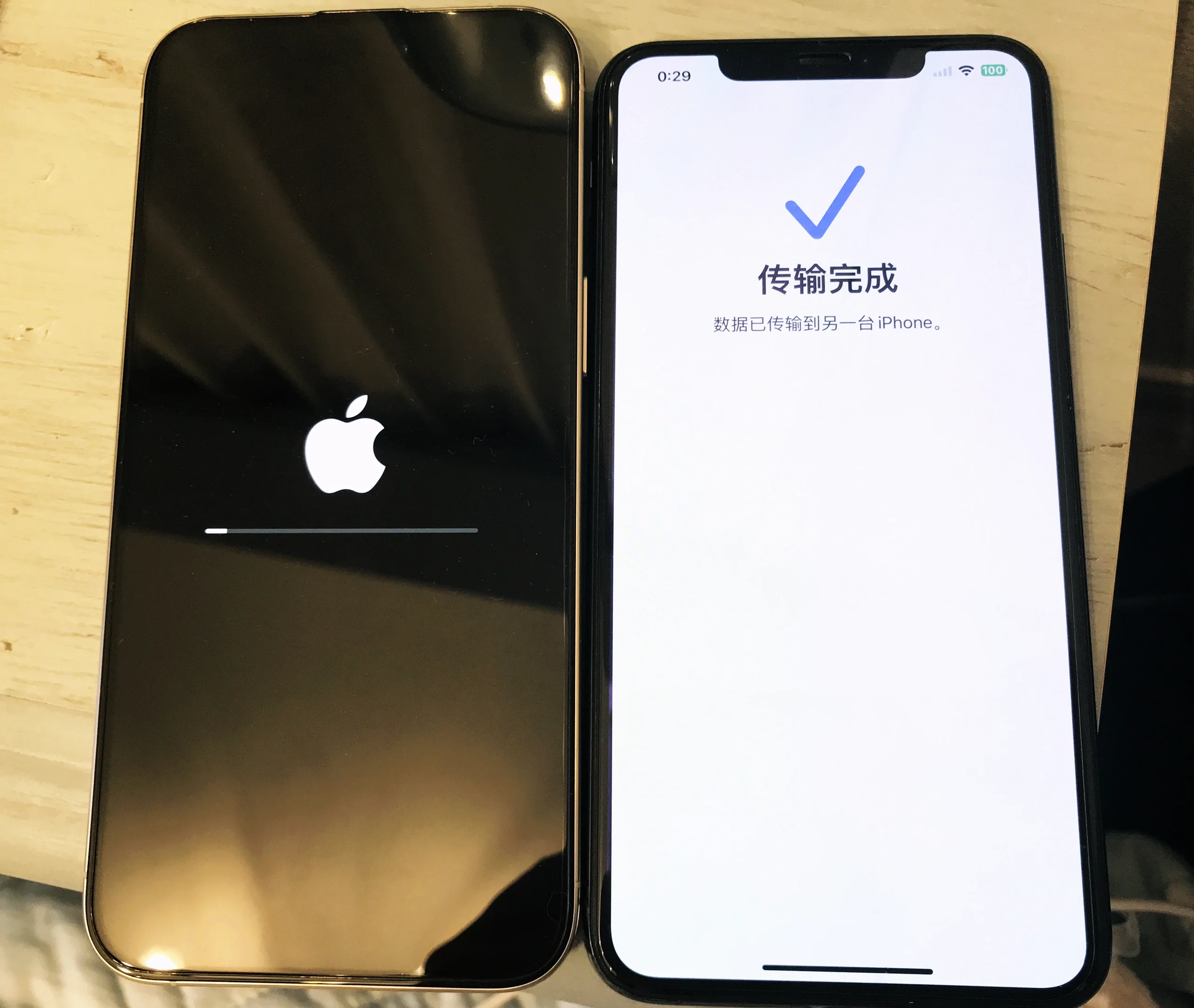 传输数据到新手机安卓版(传输数据到新手机安卓版怎么传)-第2张图片-QuickQ官网