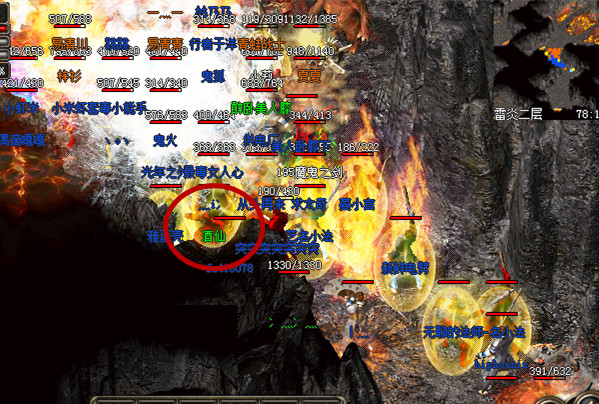 热血传奇手机版夺宝技巧(热血传奇手机版夺宝技巧视频)-第2张图片-QuickQ官网 热血传奇手机版夺宝技巧(热血传奇手机版夺宝技巧视频)-第2张图片-QuickQ官网