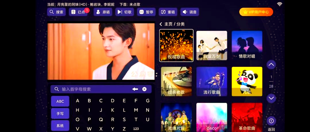 安卓版的乐趣可以用吗(乐趣app安卓可以下载吗)-第2张图片-QuickQ官网 安卓版的乐趣可以用吗(乐趣app安卓可以下载吗)-第2张图片-QuickQ官网