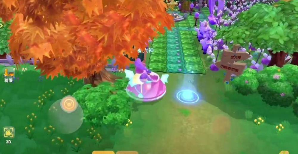 安卓版的乐趣可以用吗(乐趣app安卓可以下载吗)-第4张图片-QuickQ官网 安卓版的乐趣可以用吗(乐趣app安卓可以下载吗)-第4张图片-QuickQ官网