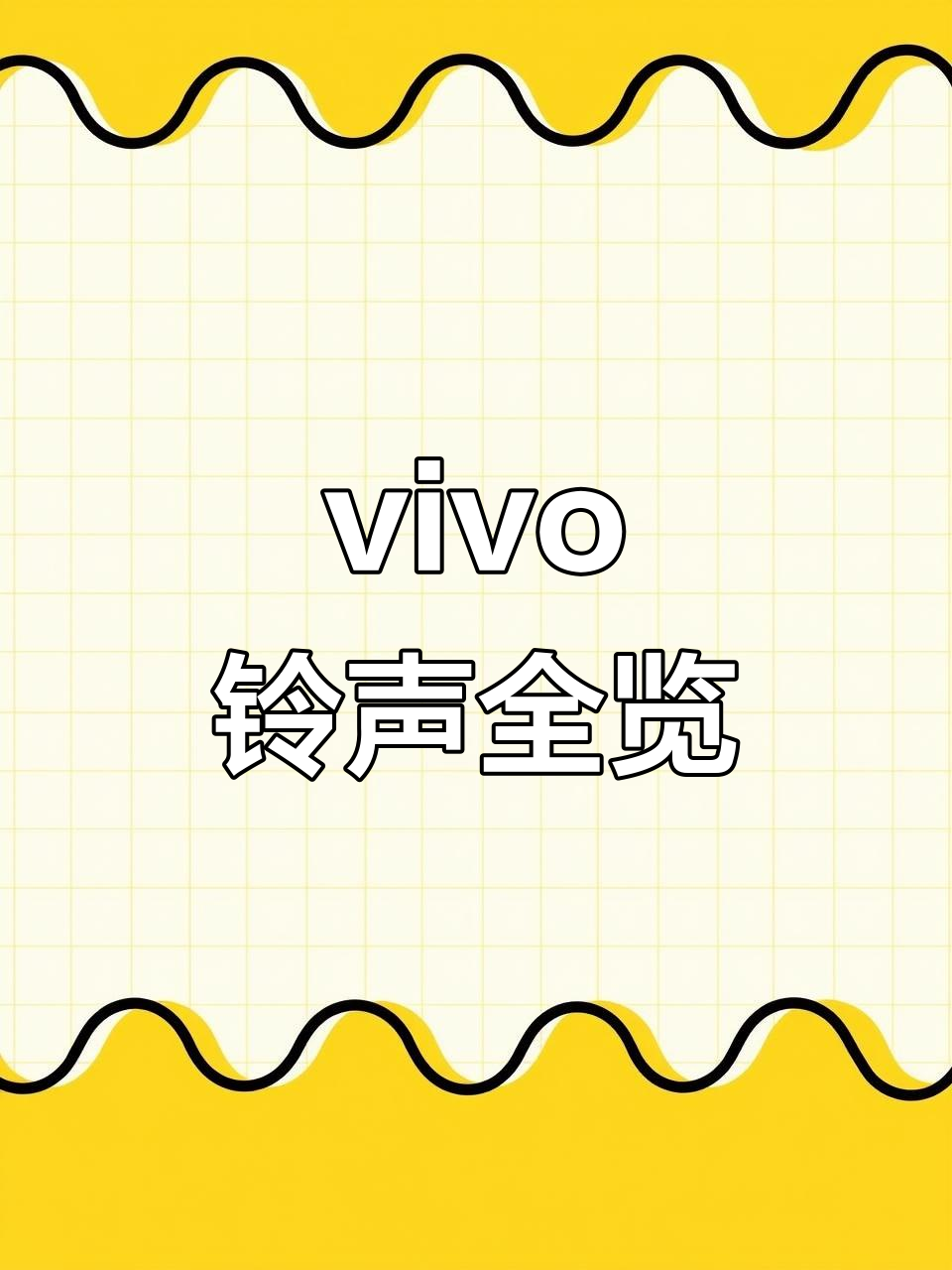 音效大全音效库手机版(音效大全 音效库免费下载)