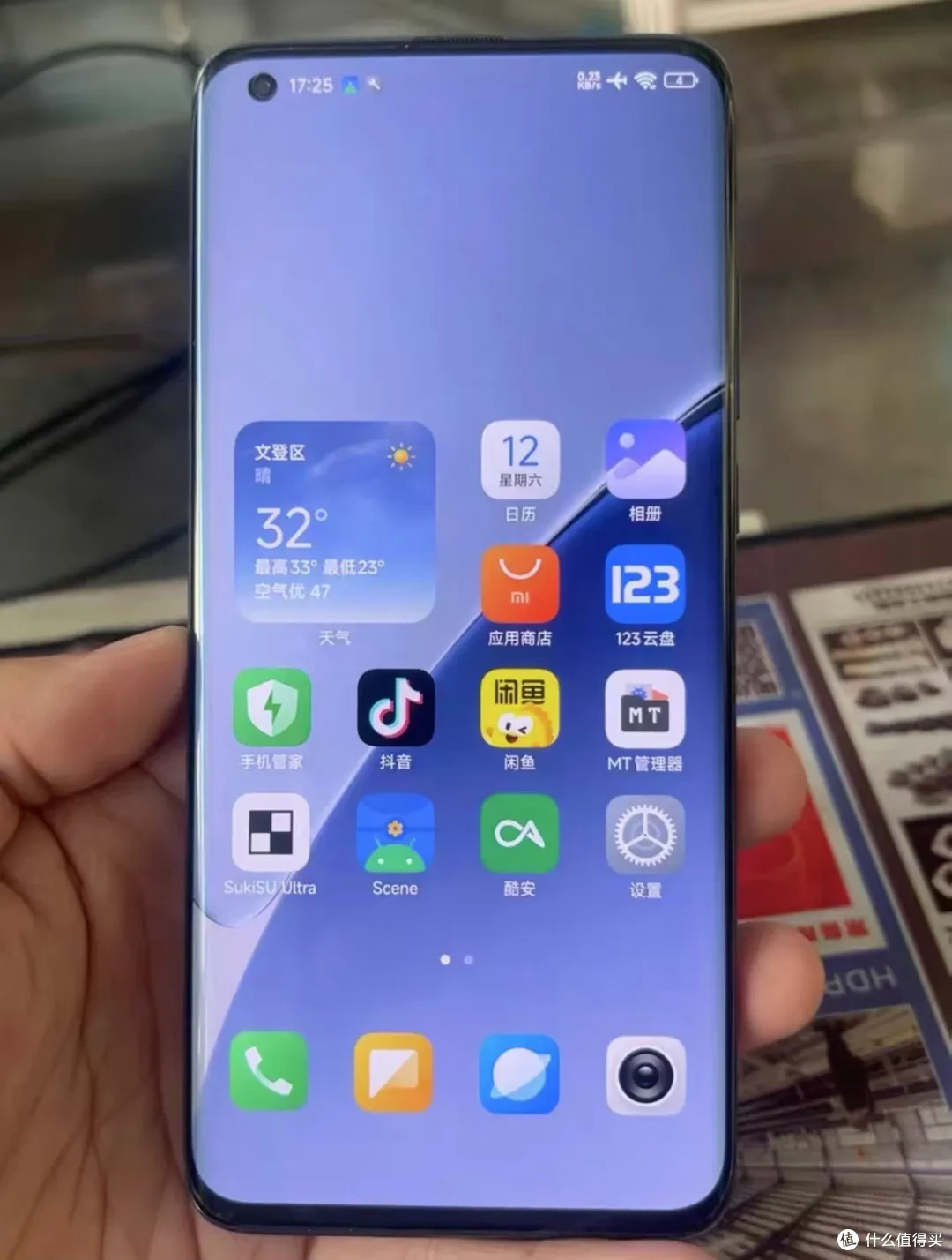 音效大全音效库手机版(音效大全 音效库免费下载)-第3张图片-QuickQ官网 音效大全音效库手机版(音效大全 音效库免费下载)-第3张图片-QuickQ官网