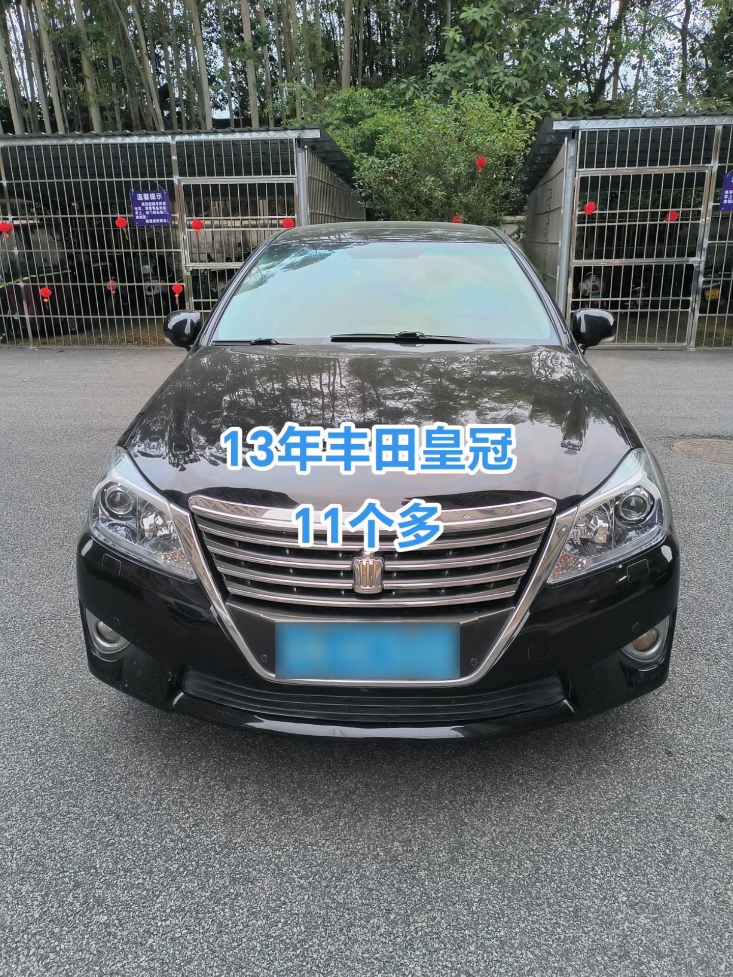 hg888皇冠手机版(皇冠hg2020手机app下载)-第3张图片-QuickQ官网