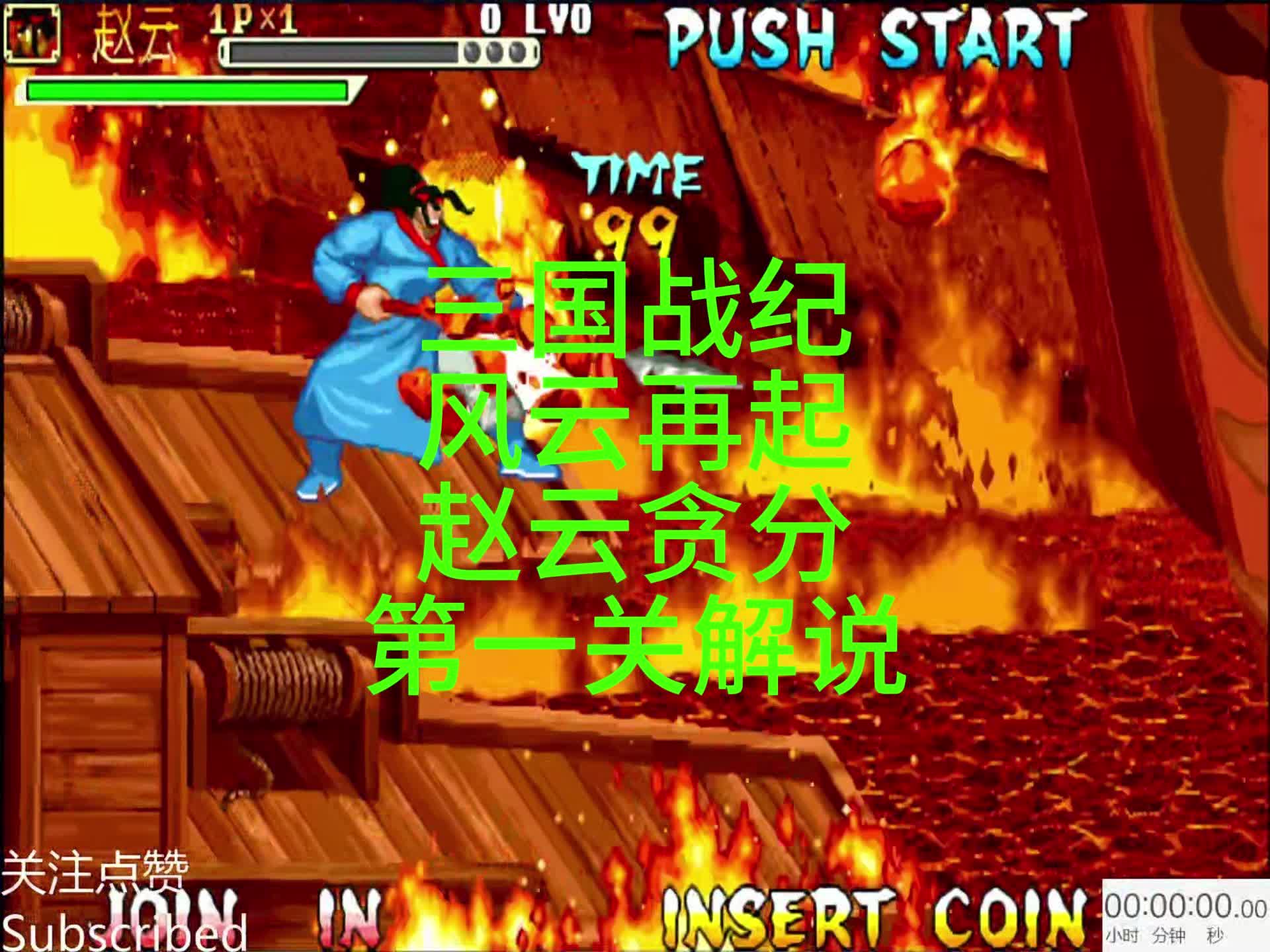 安卓版三国战绩在哪看(安卓版三国战绩在哪看啊)-第3张图片-QuickQ官网