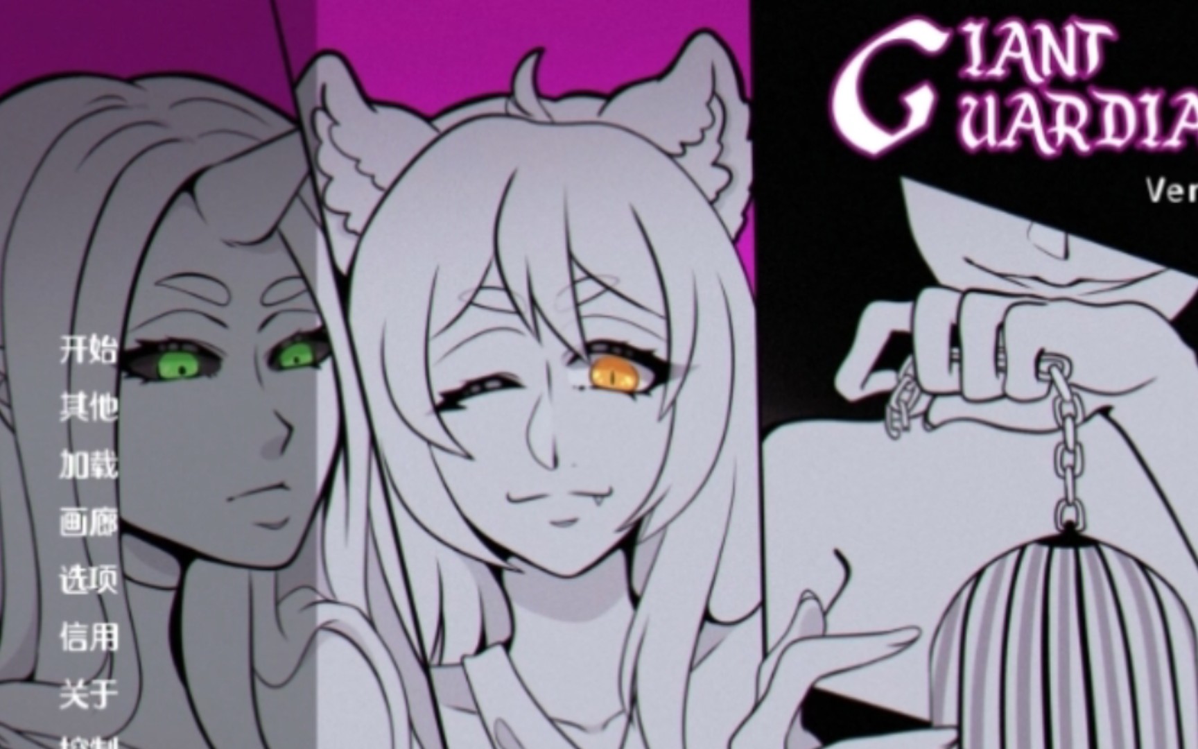 恶魔守护者2汉化安卓版(恶魔守护者2最新破解版下载)-第5张图片-QuickQ官网 恶魔守护者2汉化安卓版(恶魔守护者2最新破解版下载)-第5张图片-QuickQ官网