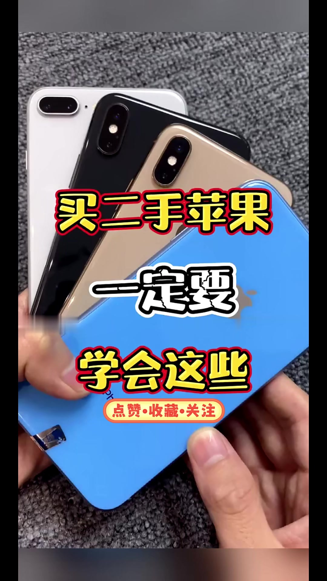 苹果版快手国际版(苹果版快手国际版区别)-第2张图片-QuickQ官网 苹果版快手国际版(苹果版快手国际版区别)-第2张图片-QuickQ官网