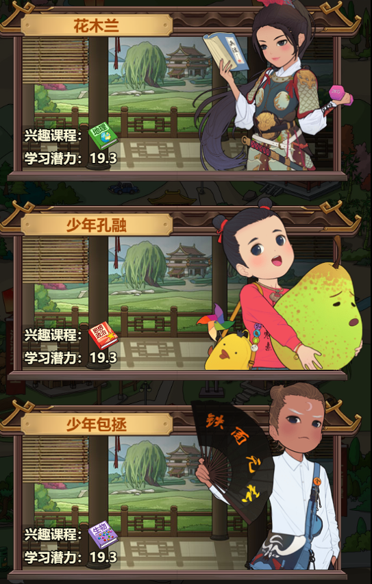 疯狂钓鱼安卓修改器版(疯狂钓鱼安卓修改器版本下载)-第3张图片-QuickQ官网