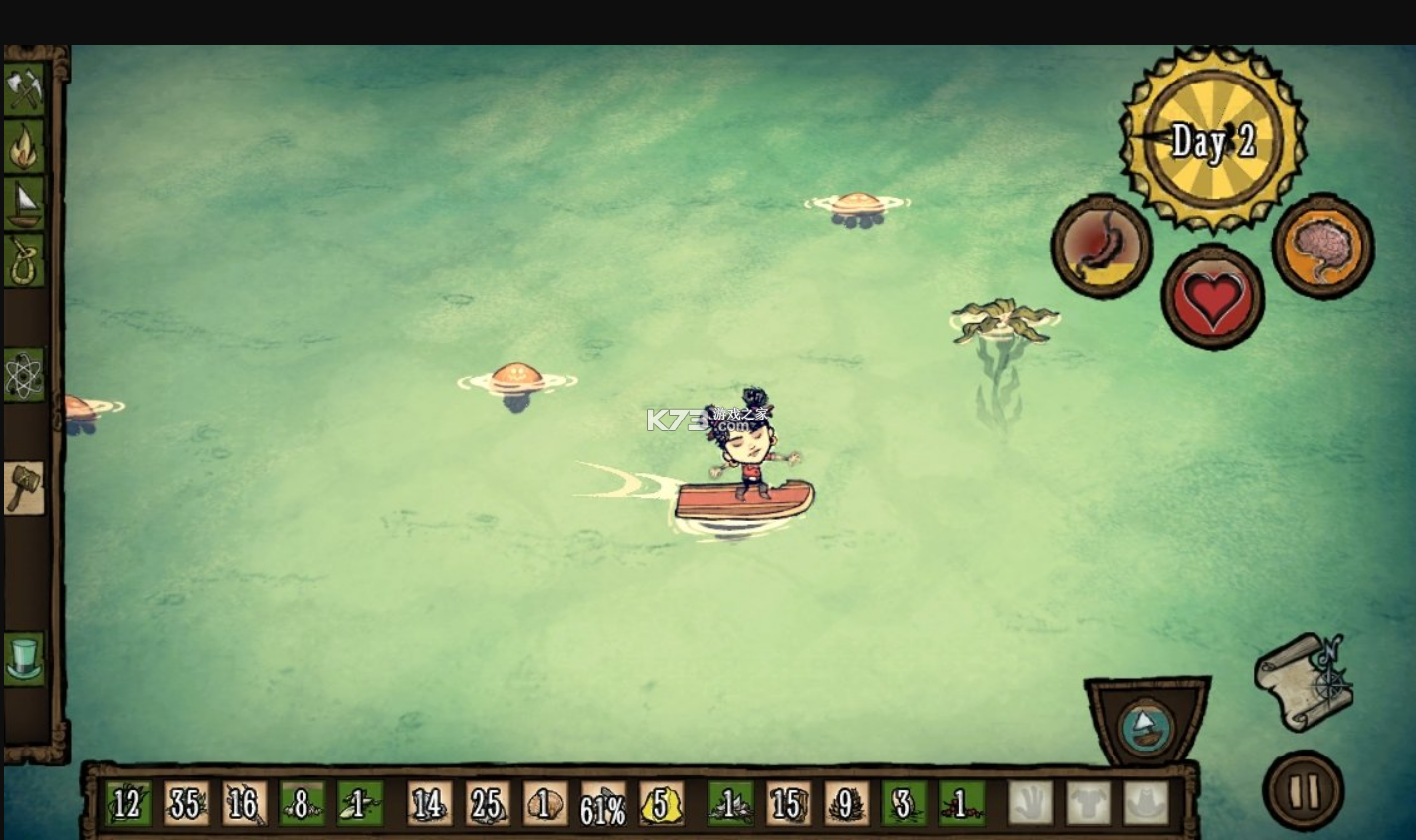 饥荒有手机版mod吗(饥荒有手机版mod吗怎么下载)-第3张图片-QuickQ官网