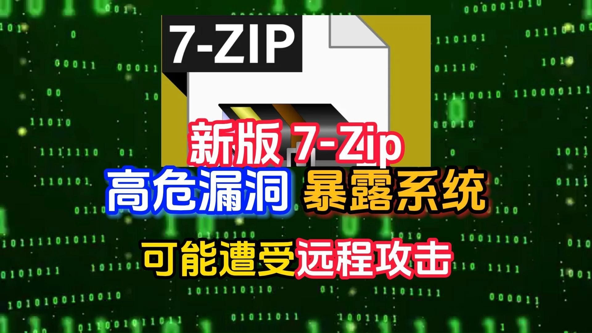 苹果版1377破解版(3733破解版游戏盒ios)-第5张图片-QuickQ官网