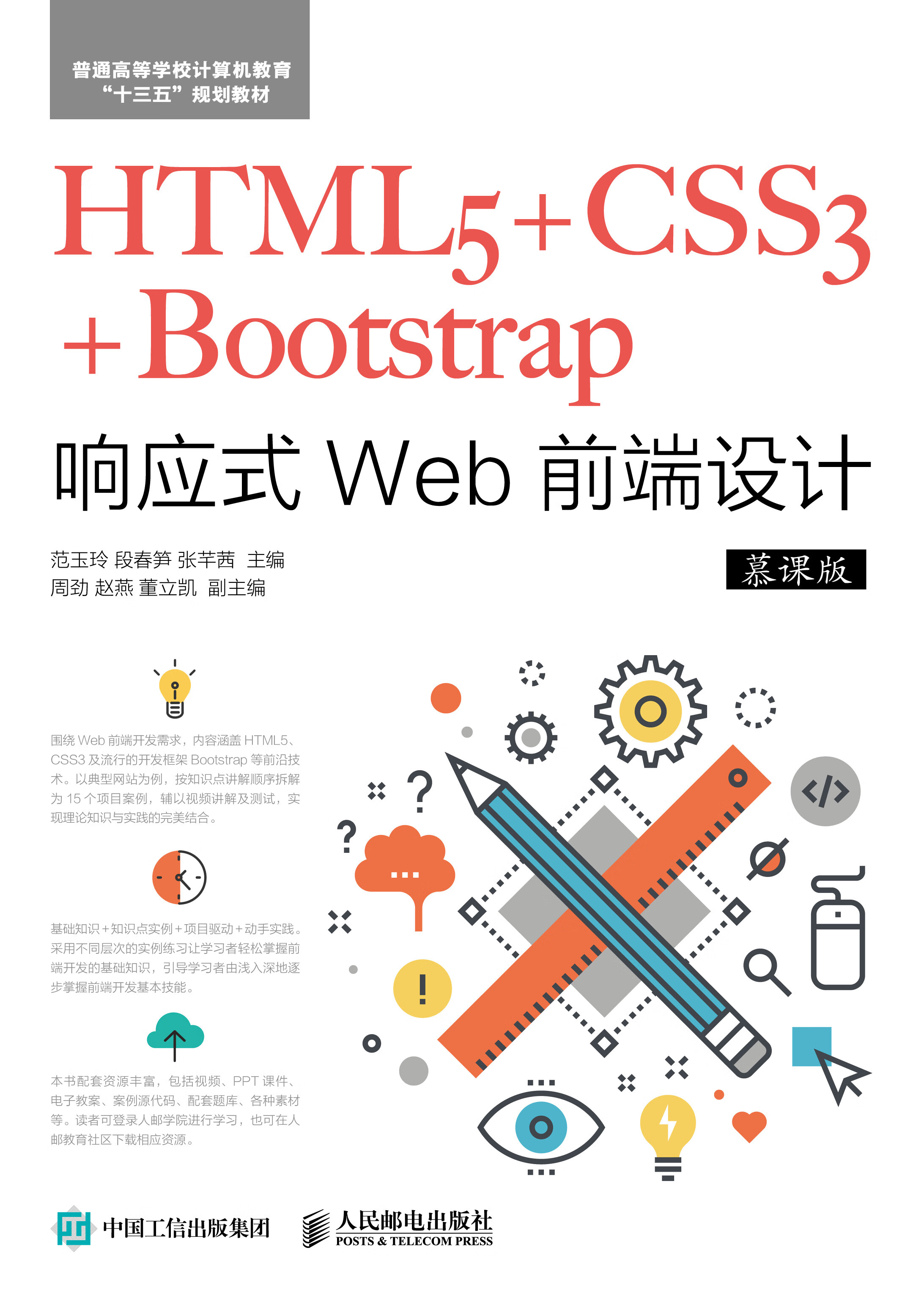 thinkphp手册手机版(thinkphp快速入门手册)-第2张图片-QuickQ官网 thinkphp手册手机版(thinkphp快速入门手册)-第2张图片-QuickQ官网