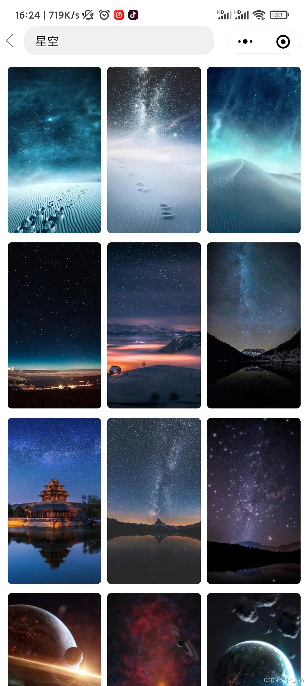 thinkphp手册手机版(thinkphp快速入门手册)-第5张图片-QuickQ官网 thinkphp手册手机版(thinkphp快速入门手册)-第5张图片-QuickQ官网