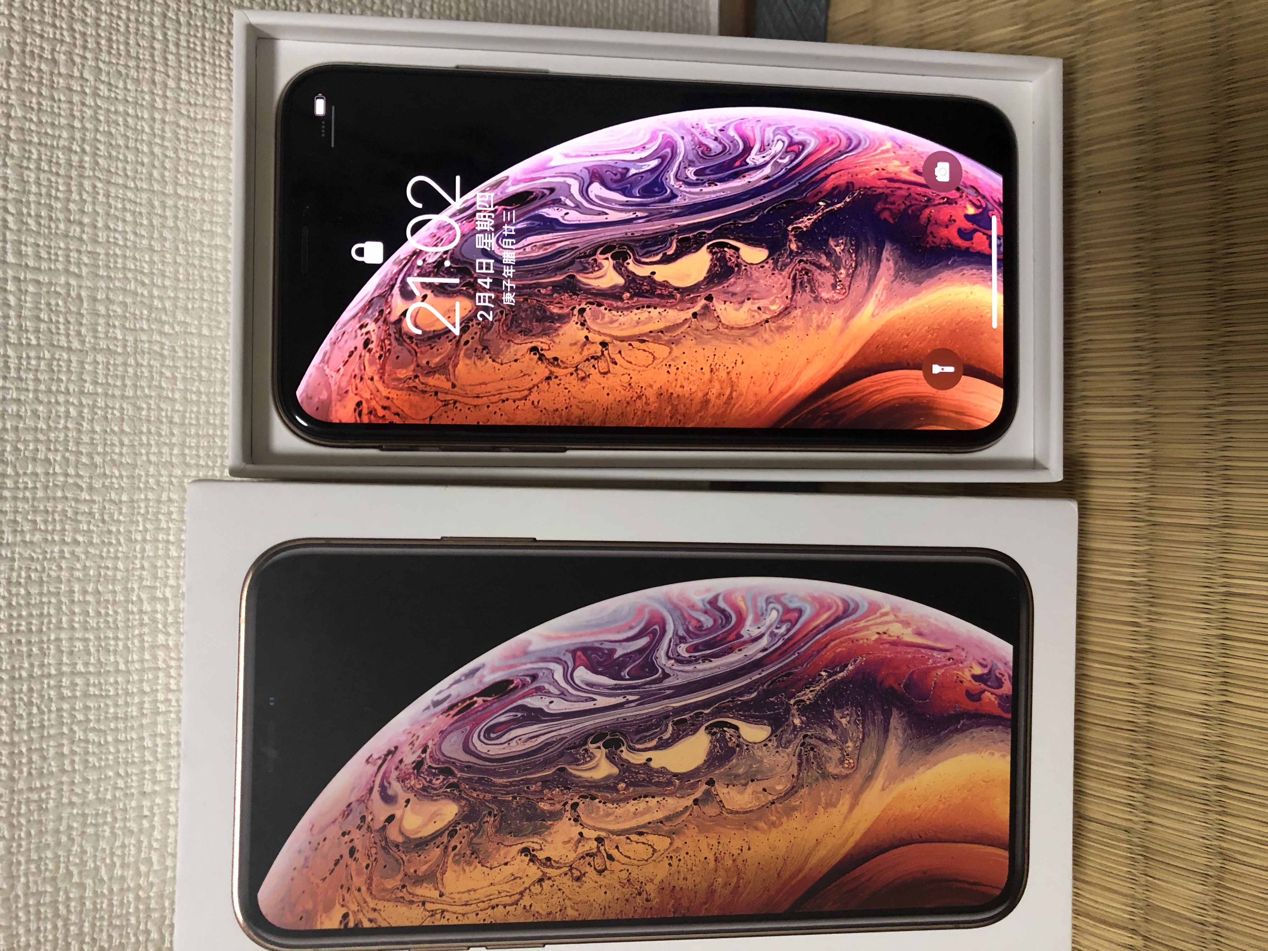 苹果xsprint版(苹果 iphone x s)-第4张图片-QuickQ官网 苹果xsprint版(苹果 iphone x s)-第4张图片-QuickQ官网