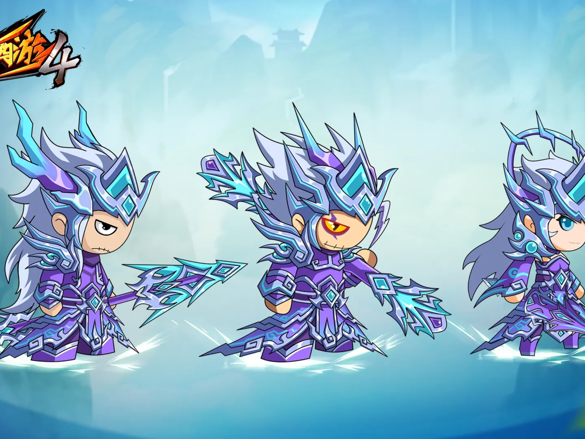 造梦西游4手机版安卓版(造梦西游4手机版百度百科)-第3张图片-QuickQ官网