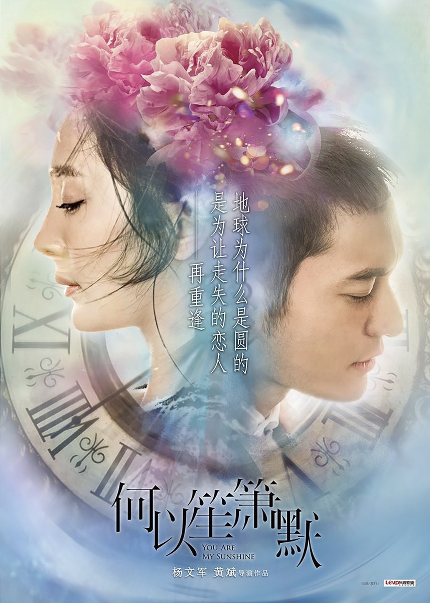 飘香电影网手机版(飘香网怎么不能用了)-第5张图片-QuickQ官网