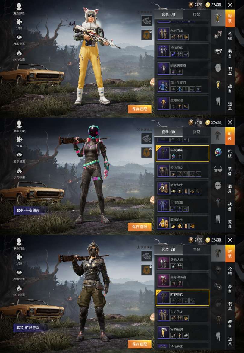 数码大师手机版免费吗(数码大师手机版下载 app)