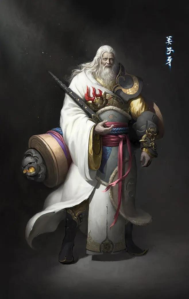 姜子牙苹果版(姜子牙直接下载)-第3张图片-QuickQ官网 姜子牙苹果版(姜子牙直接下载)-第3张图片-QuickQ官网