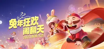 单机四人斗地主安卓版(单机四人斗地主单机版无需网络)