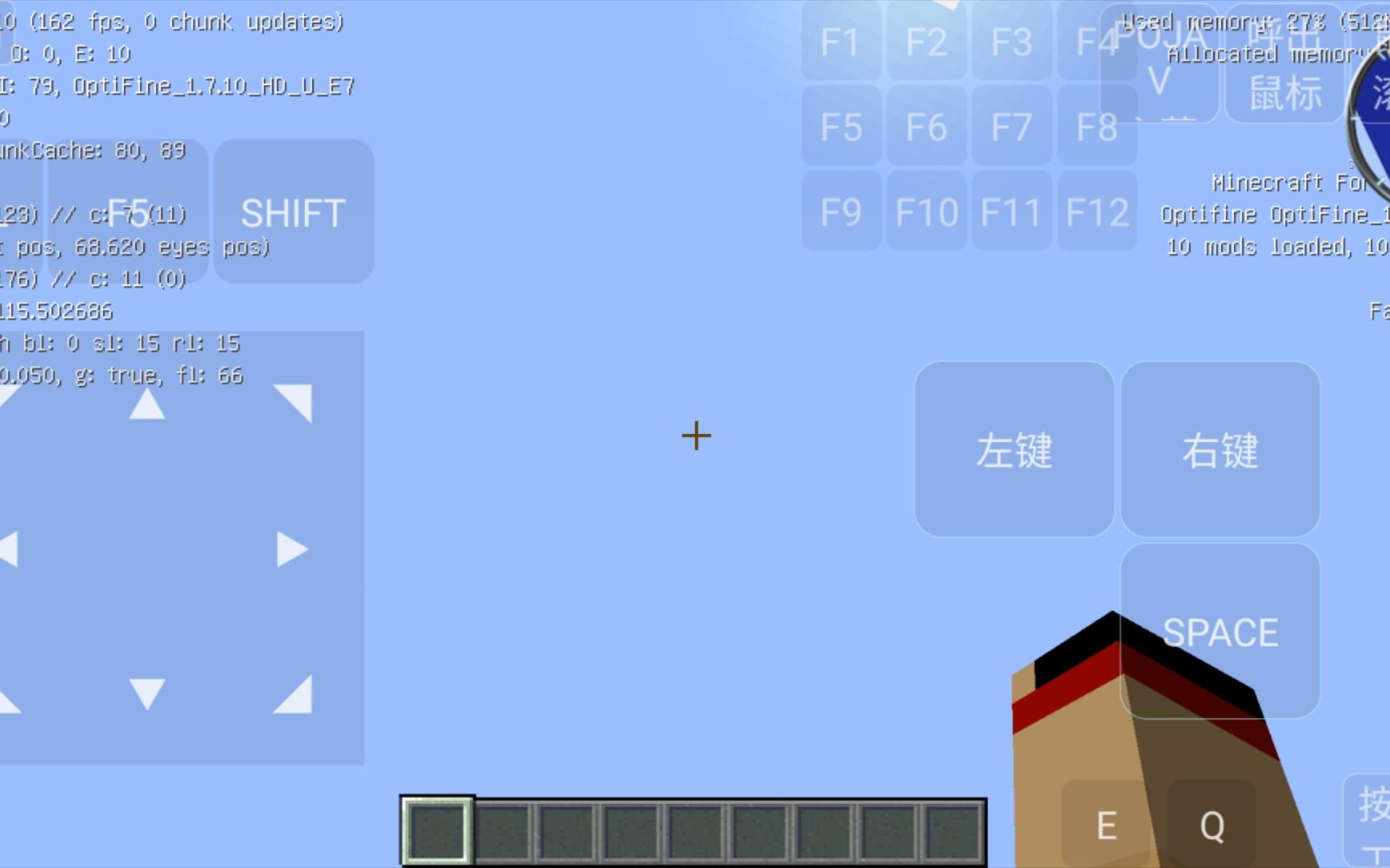 pojaylauncher苹果版(pojaylauncherv3311)-第5张图片-QuickQ官网 pojaylauncher苹果版(pojaylauncherv3311)-第5张图片-QuickQ官网