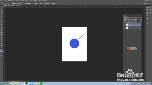 红蚂蚁软件手机版(红蚂蚁网络科技有限公司)-第1张图片-QuickQ官网