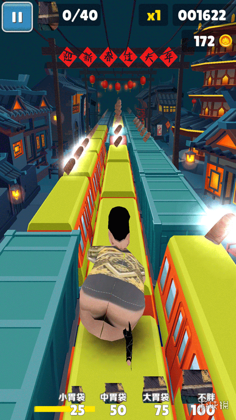 自制跑酷简单版手机版(如何自制跑酷游戏机)