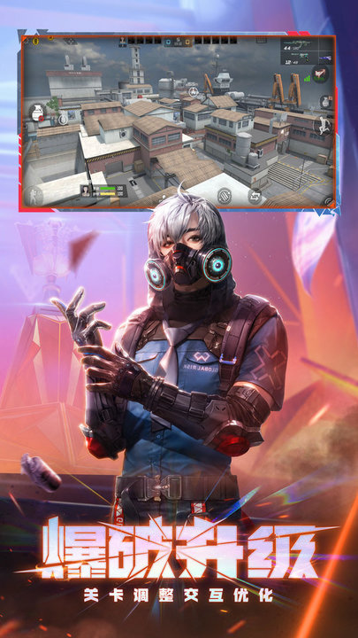 手机版cf下载(手机cf端游下载官网)-第4张图片-QuickQ官网