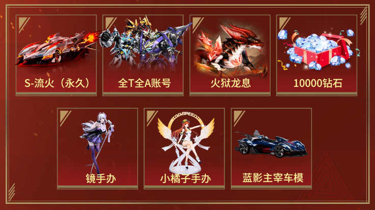 蓝影主宰手机版(蓝影主宰现在还厉害吗)