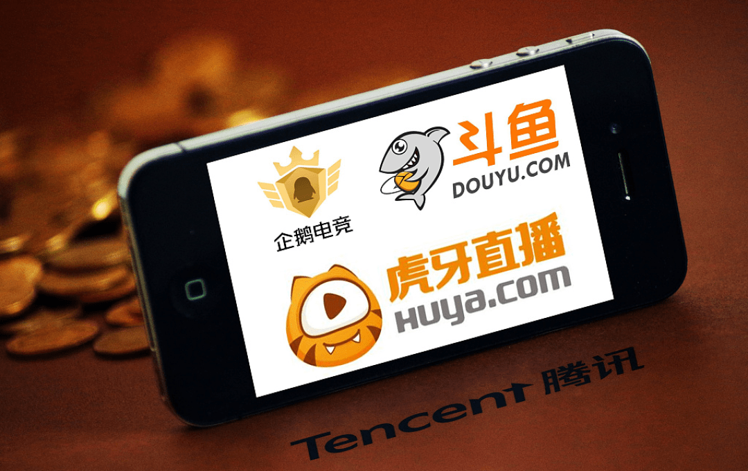 虎牙手机版下载苹果手机(虎牙怎么下载ios内测版)-第5张图片-QuickQ官网