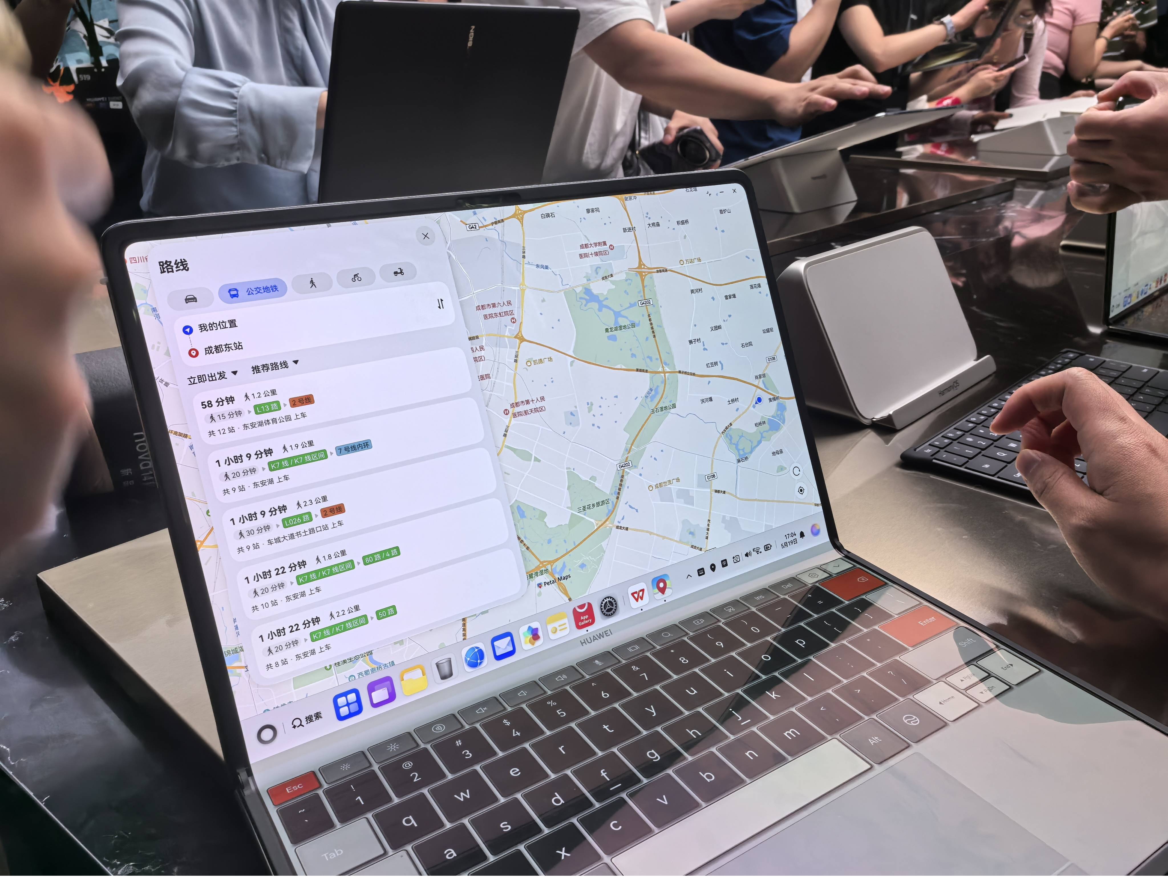 手机自动切换电脑版(手机切换电脑模式怎么使用)