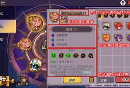 圣魂模式手机版视频(圣魂模式手机版视频教程)-第3张图片-QuickQ官网