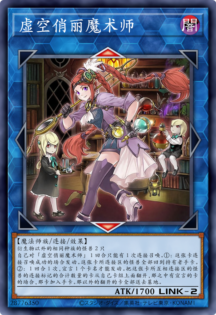 拷问女孩游戏手机版(拷问少女下载安装最新版本更新内容)-第4张图片-SafeW