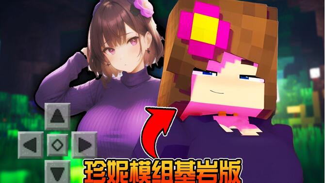 手机版mc狂妄审判组(重庆两江四岸飘扬“中国红”)
