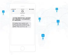 云速短信手机版(精选速购短信达到日上限后)-第5张图片-SafeW