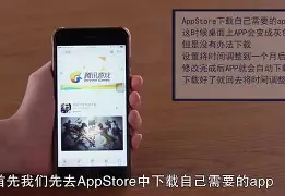 150米手机版下载(150米测风塔图纸下载)-第4张图片-SafeW