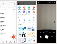 DAFABET手机版wps(wpsoffice电脑版下载)-第2张图片-SafeW