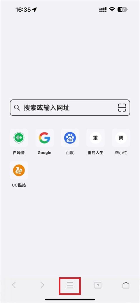 手机上怎么用网页版(手机上怎么用网页版打印文件)-第5张图片-SafeW