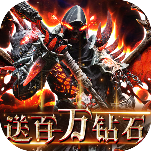 手机版召唤亡灵战士(手机版召唤亡灵战士怎么操作)-第4张图片-SafeW
