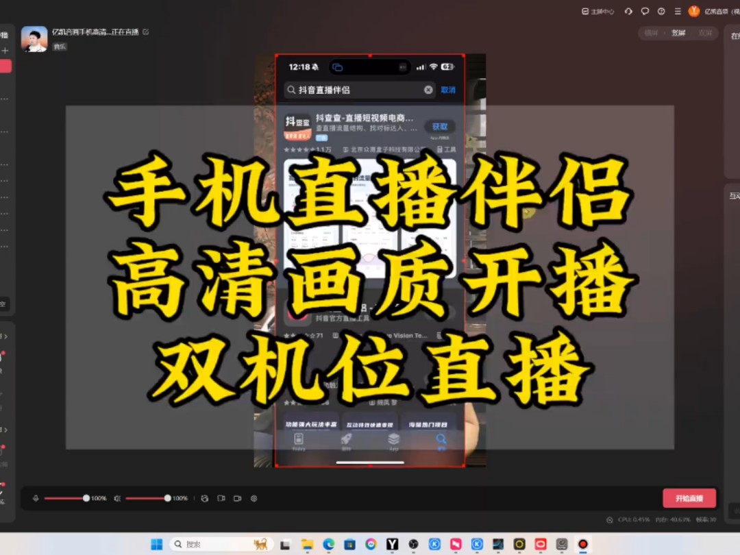 黑白直播手机版游戏(黑白直播官方版2018下载)-第5张图片-SafeW 黑白直播手机版游戏(黑白直播官方版2018下载)-第5张图片-SafeW