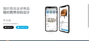 abroadradio手机版(abroadradio手机版下载)-第5张图片-SafeW