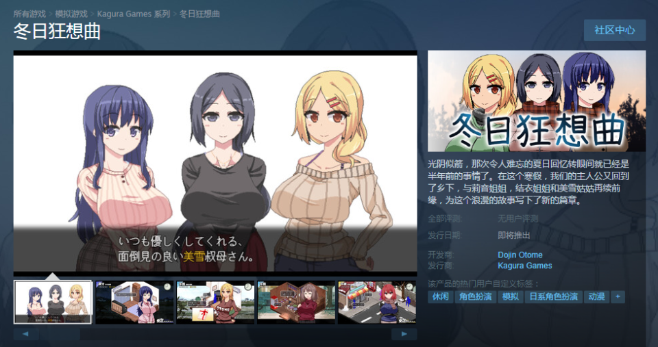 手机版夏日狂想(手机版夏日狂想曲怎么做数学题)-第1张图片-SafeW