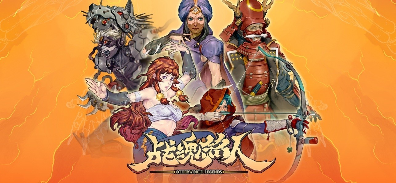 战魂手机版下载破解版的简单介绍-第2张图片-SafeW