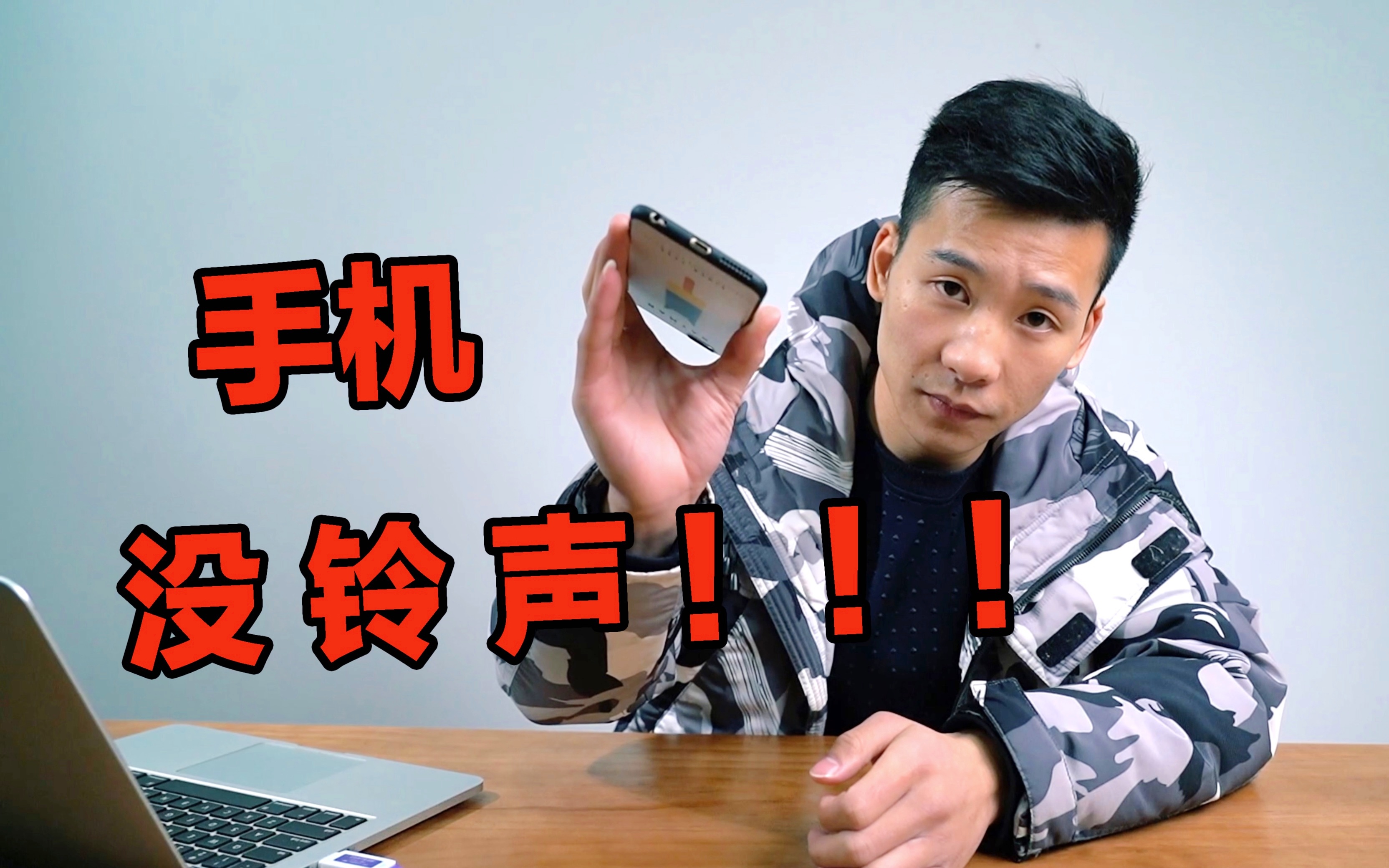 养条狗手机铃声版(免费手机铃声甩葱歌)-第1张图片-SafeW 养条狗手机铃声版(免费手机铃声甩葱歌)-第1张图片-SafeW