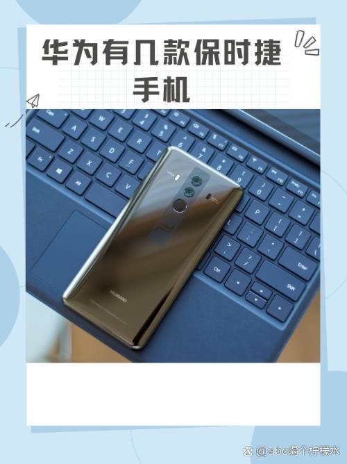 保时捷手机版怎么退出(怎麼退出保时捷屏幕的更新页面呢)-第2张图片-SafeW 保时捷手机版怎么退出(怎麼退出保时捷屏幕的更新页面呢)-第2张图片-SafeW